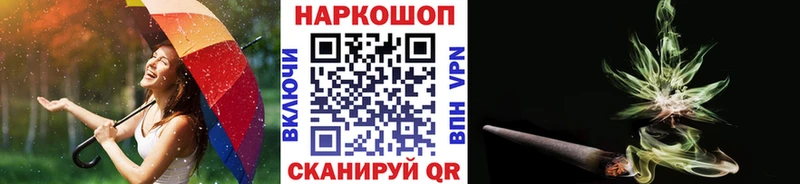 Где купить наркоту Медвежьегорск Гашиш  Alpha PVP  Меф мяу мяу  Метамфетамин  Конопля  Псилоцибиновые грибы 