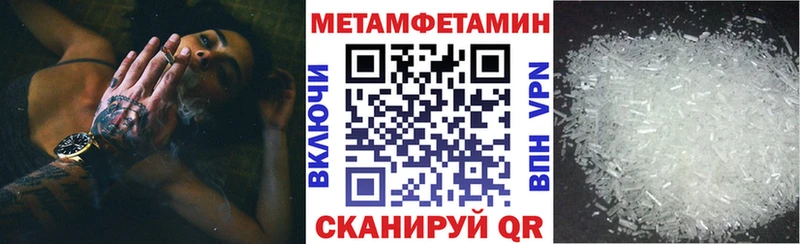 Амфетамин Premium Медвежьегорск