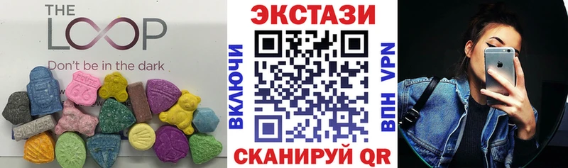 Ecstasy Philipp Plein Медвежьегорск