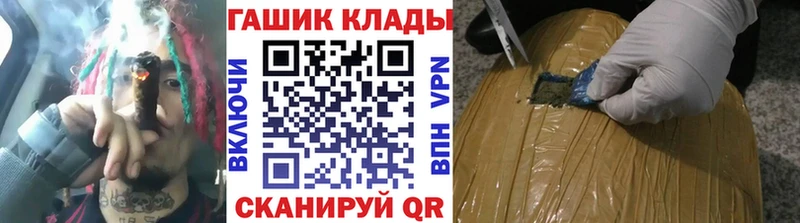 ГАШИШ AMNESIA HAZE  Медвежьегорск 