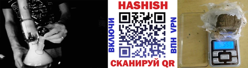 Гашиш 40% ТГК Медвежьегорск