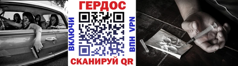 KRAKEN вход  Медвежьегорск  Героин Афган  закладки 