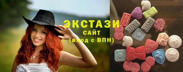 соль ск Кодинск