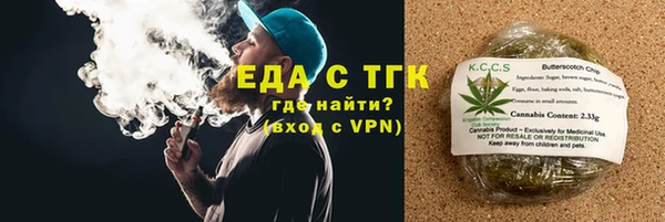 ALPHA-PVP Коряжма