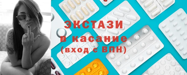 каннабис Кукмор