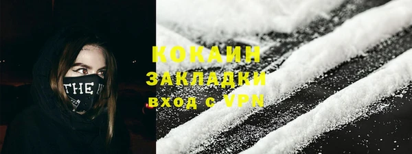амфетамин Костерёво