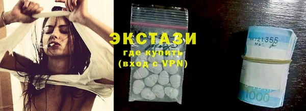 каннабис Кукмор