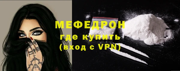 ALPHA-PVP Коряжма