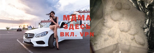 каннабис Кукмор