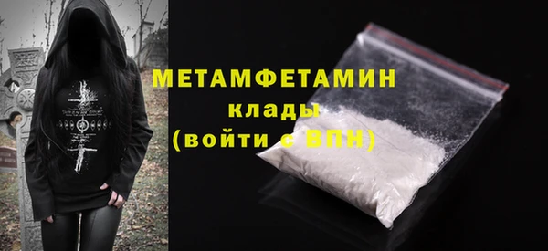 PSILOCYBIN Корсаков