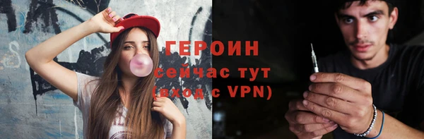 амфетамин Костерёво