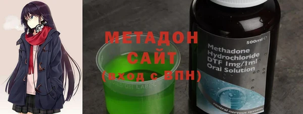 PSILOCYBIN Корсаков
