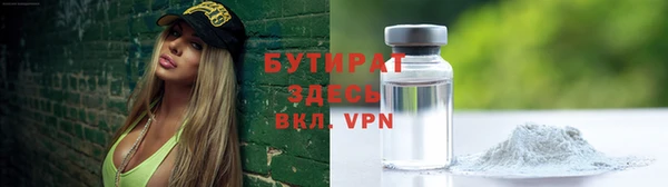каннабис Кукмор