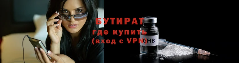 PSILOCYBIN Корсаков