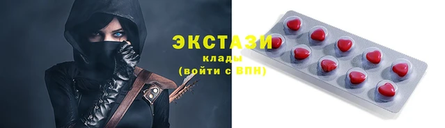 каннабис Кукмор
