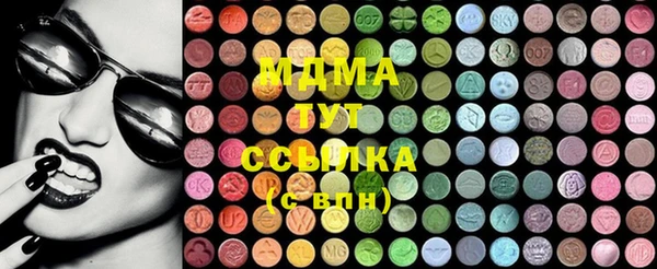 ALPHA-PVP Коряжма