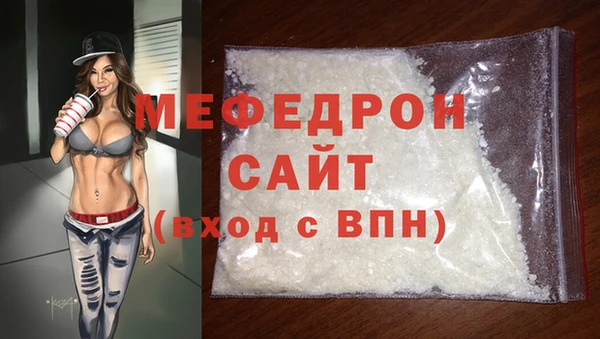 PSILOCYBIN Корсаков