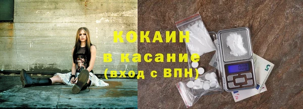амфетамин Костерёво