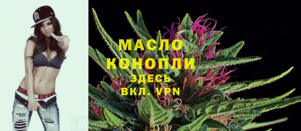 амфетамин Костерёво