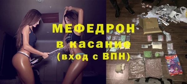 каннабис Кукмор