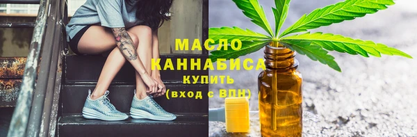 метамфетамин Кулебаки