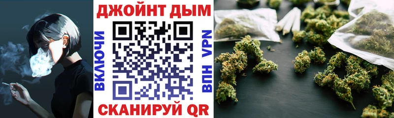 Канабис марихуана  hydra как зайти  Медвежьегорск 